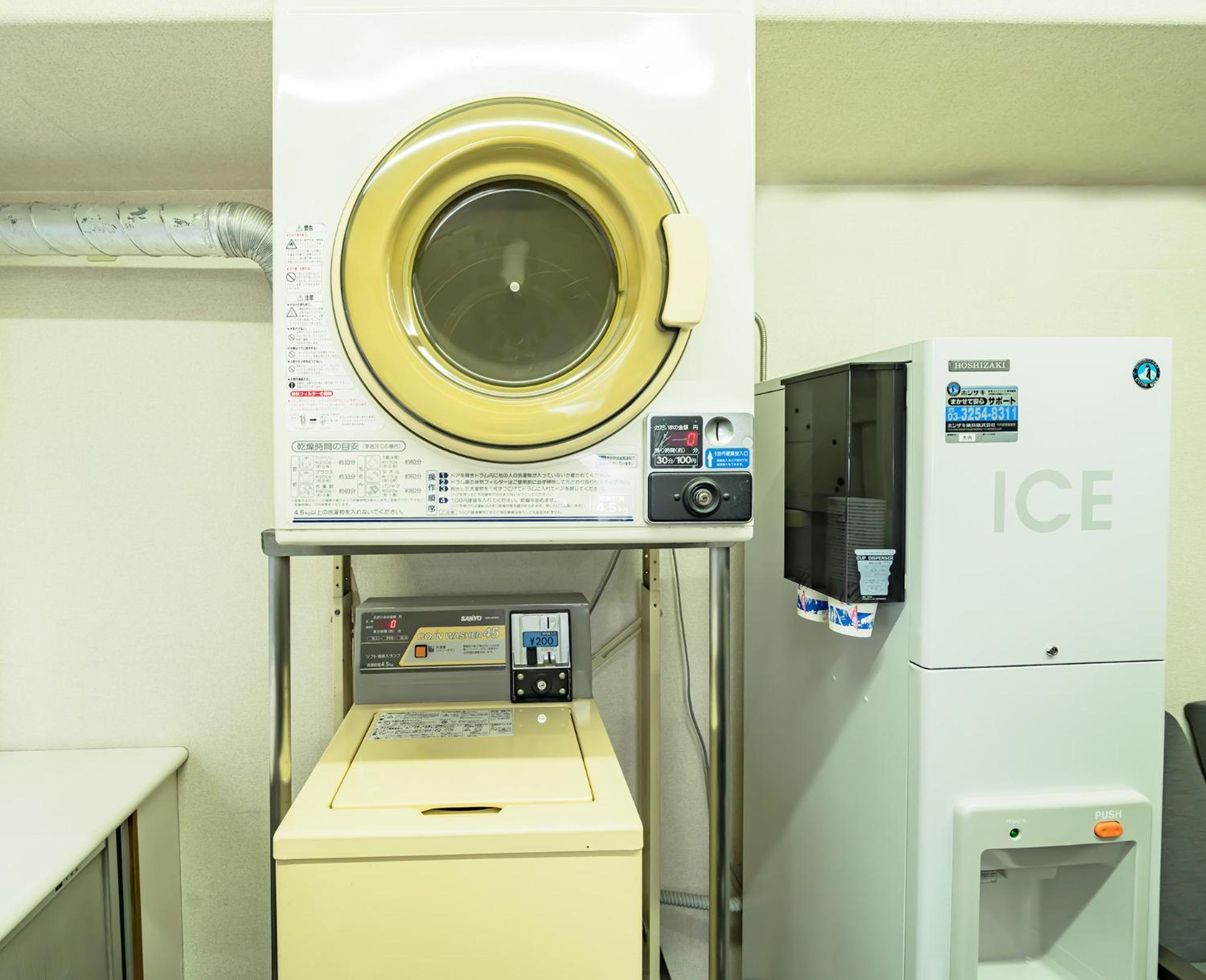 Hotel Kanda Station Präfektur Tokio
